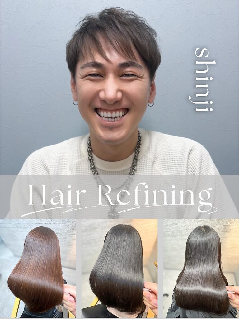 工藤 伸司