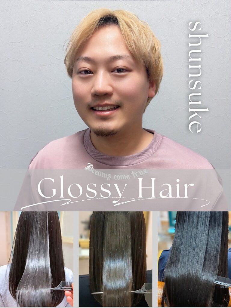 渡辺 駿介